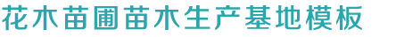 真龙凯时人生就是博